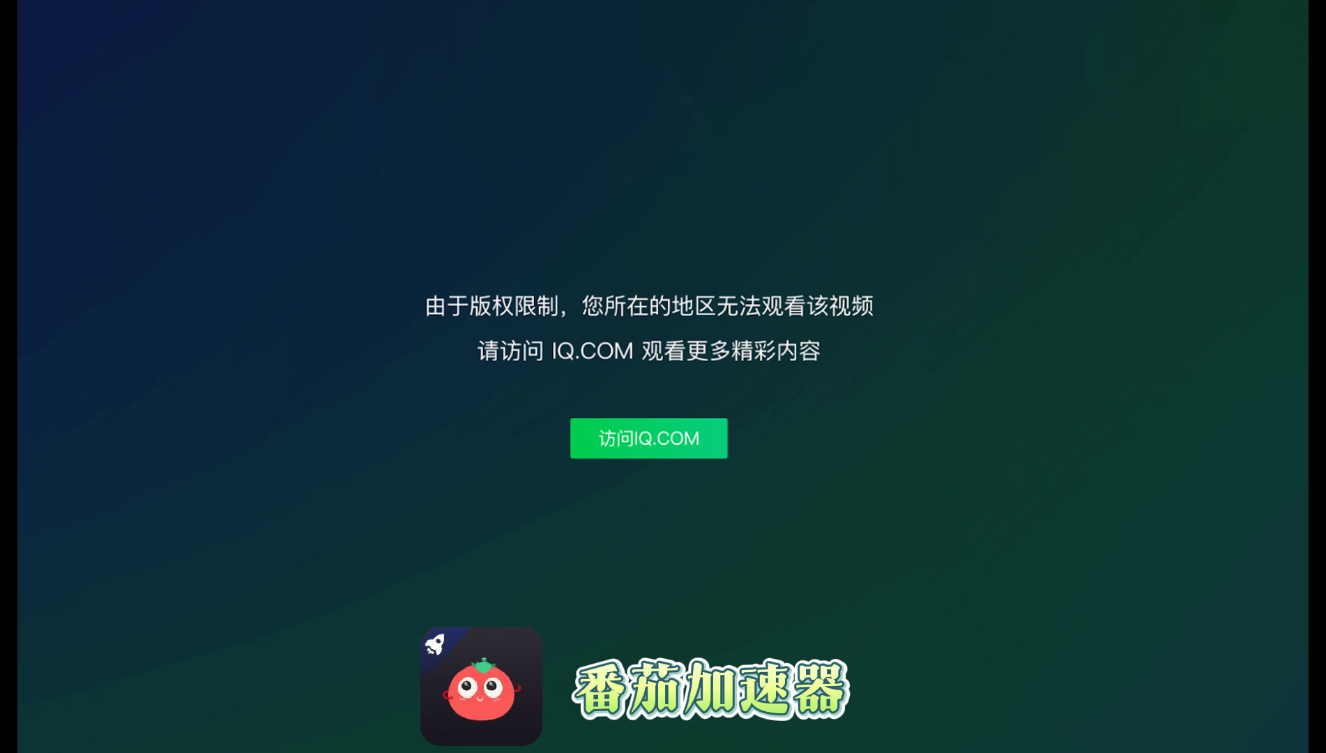 在澳洲可以玩sky光·遇吗教程