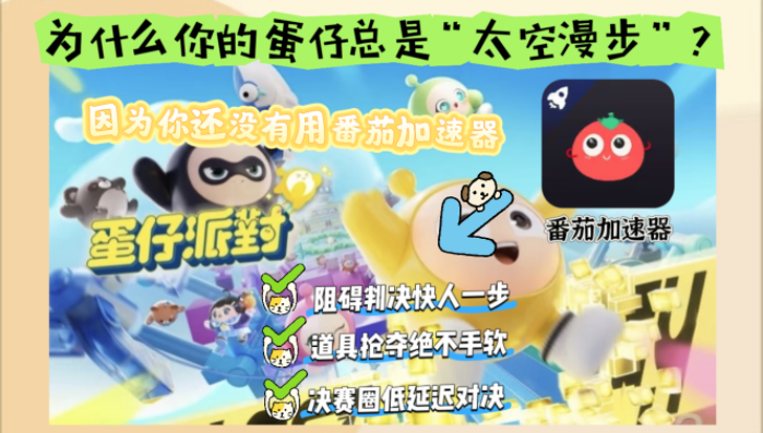 国外什么app可以听国内歌曲教程