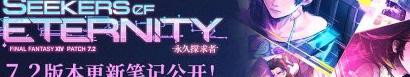 海外玩和平精英延迟高教程