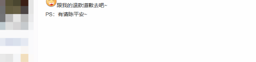 在国外玩lol国服用什么加速器教程