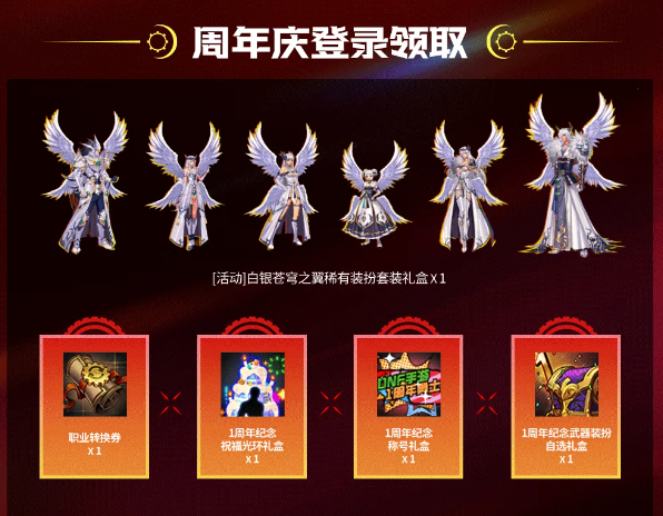国外玩和平精英教程