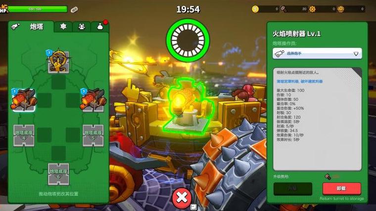 在国外玩王者荣耀延迟高怎么办教程