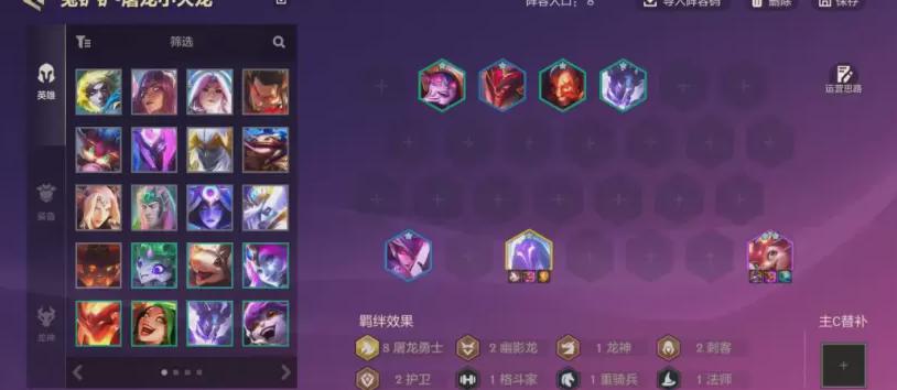 国外用什么加速器玩国内游戏教程
