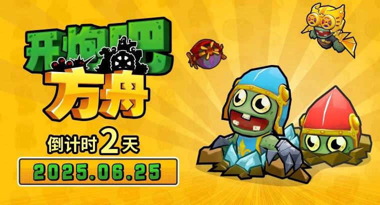 在国外玩王者荣耀延迟高怎么办教程
