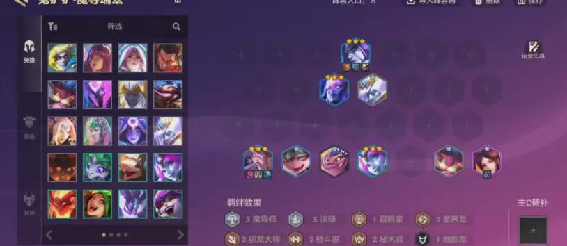 国外用什么加速器玩国内游戏教程