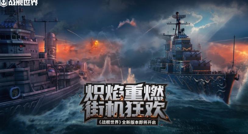 国外打王者荣耀延迟教程