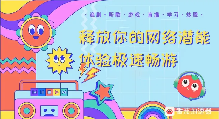 喜马拉雅版权限制教程