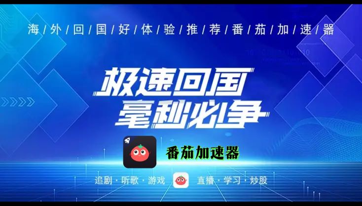 国外打龙武2会卡吗教程