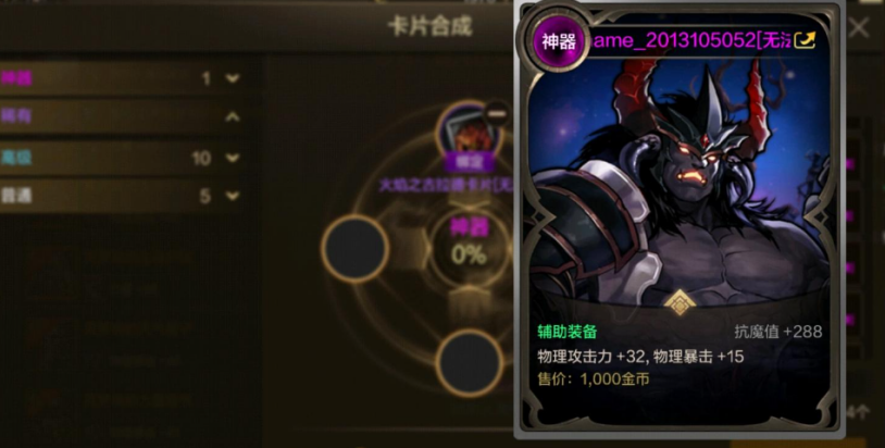 海外怎么玩王者荣耀不卡教程