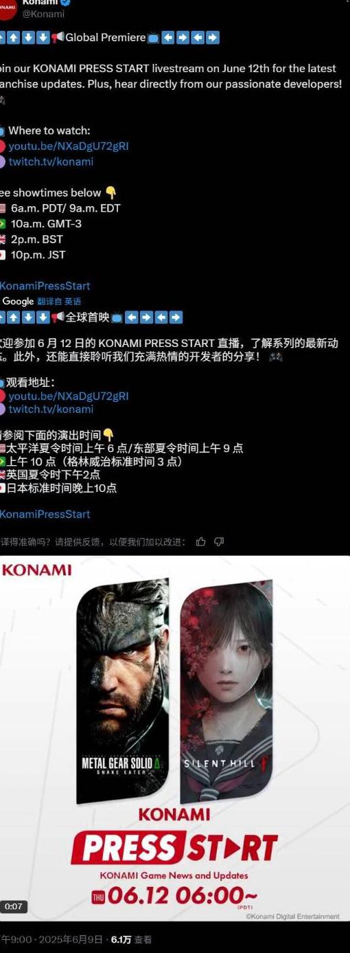 海外玩不到网易我的世界教程
