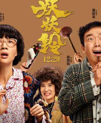海外可以看腾讯视频吗?教程