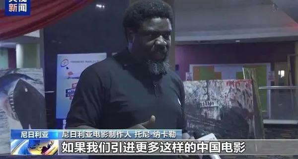 海外看中国的电视用什么软件教程