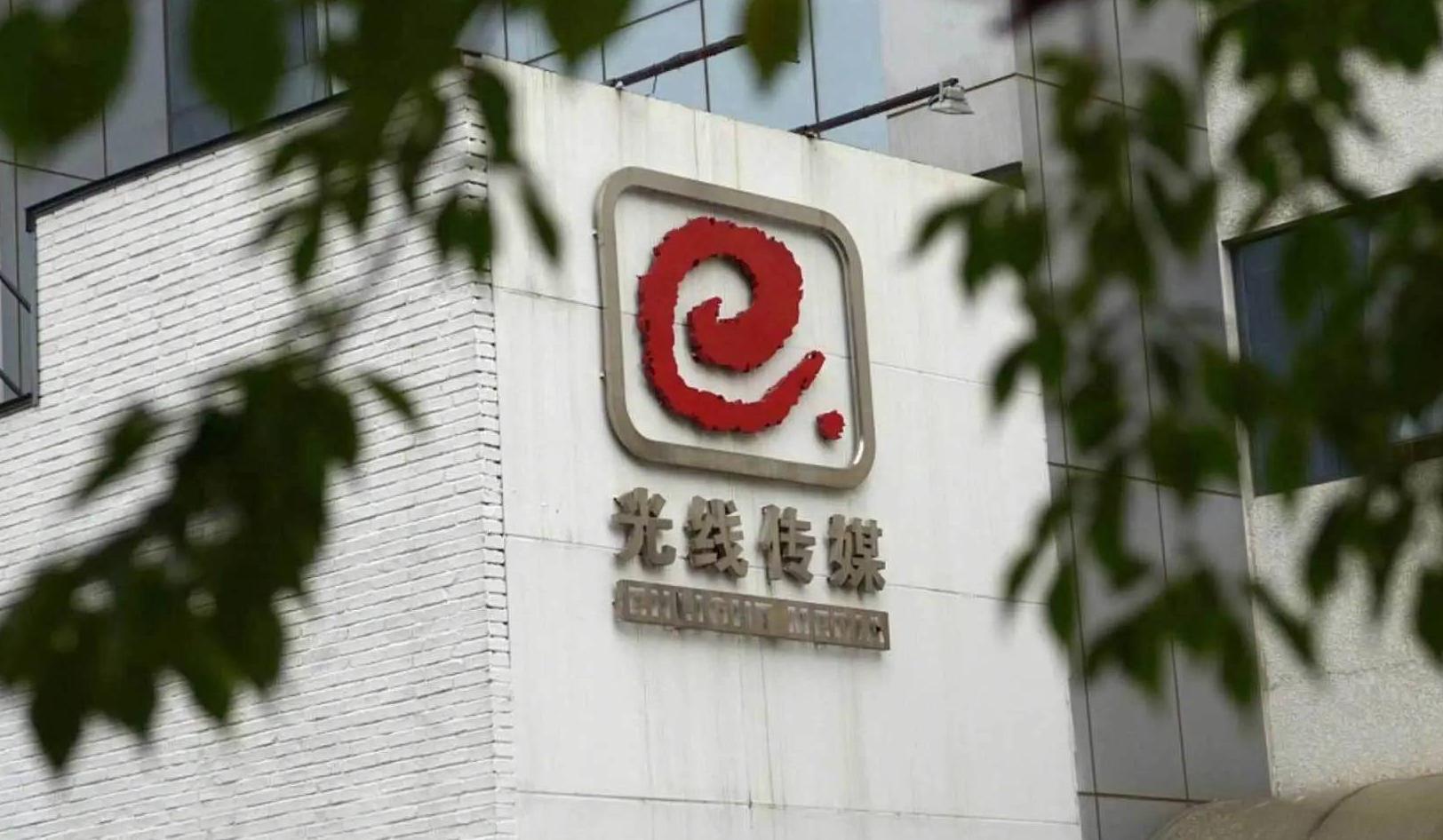 腾讯视频国外看不了怎么解决教程