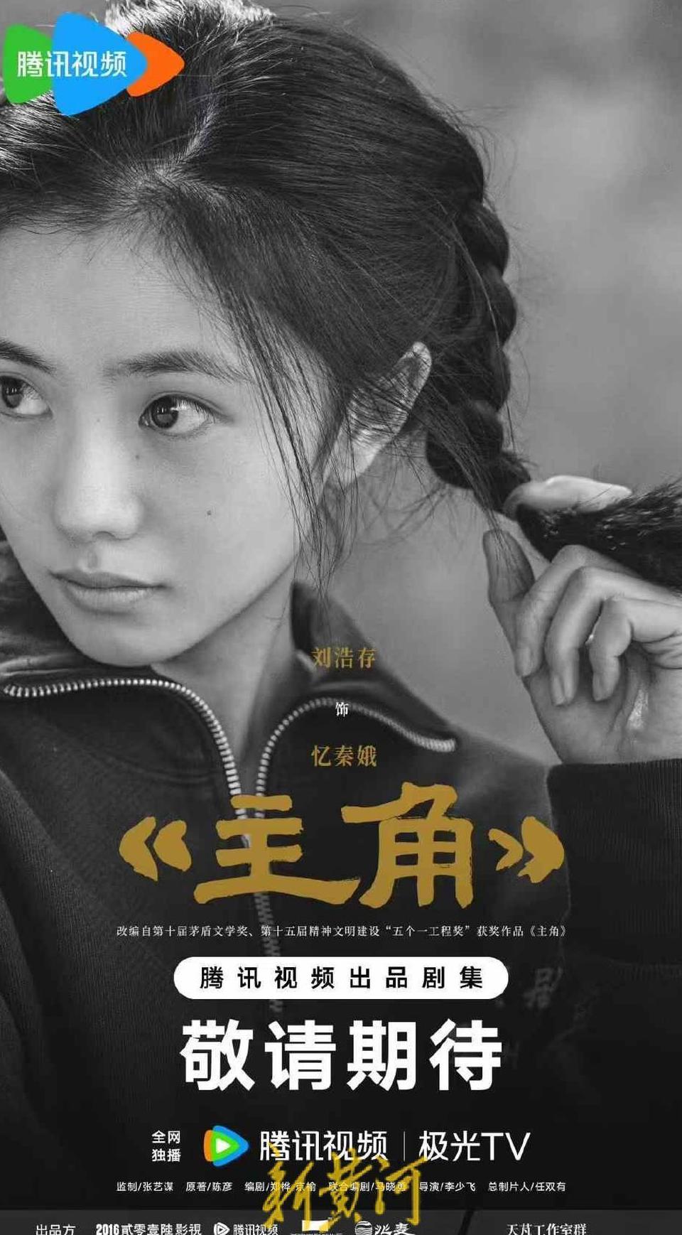 在国外怎么看地域限制的电视剧教程
