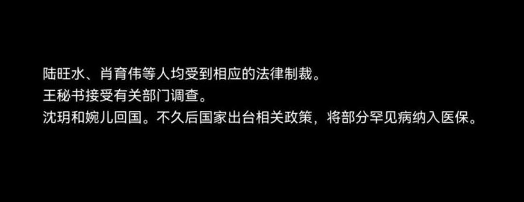在教程