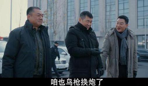 微信加速器教程