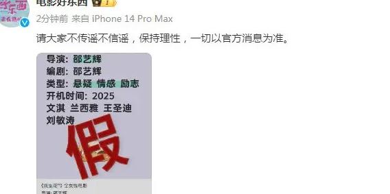 在国外看视频地域限制怎么办教程