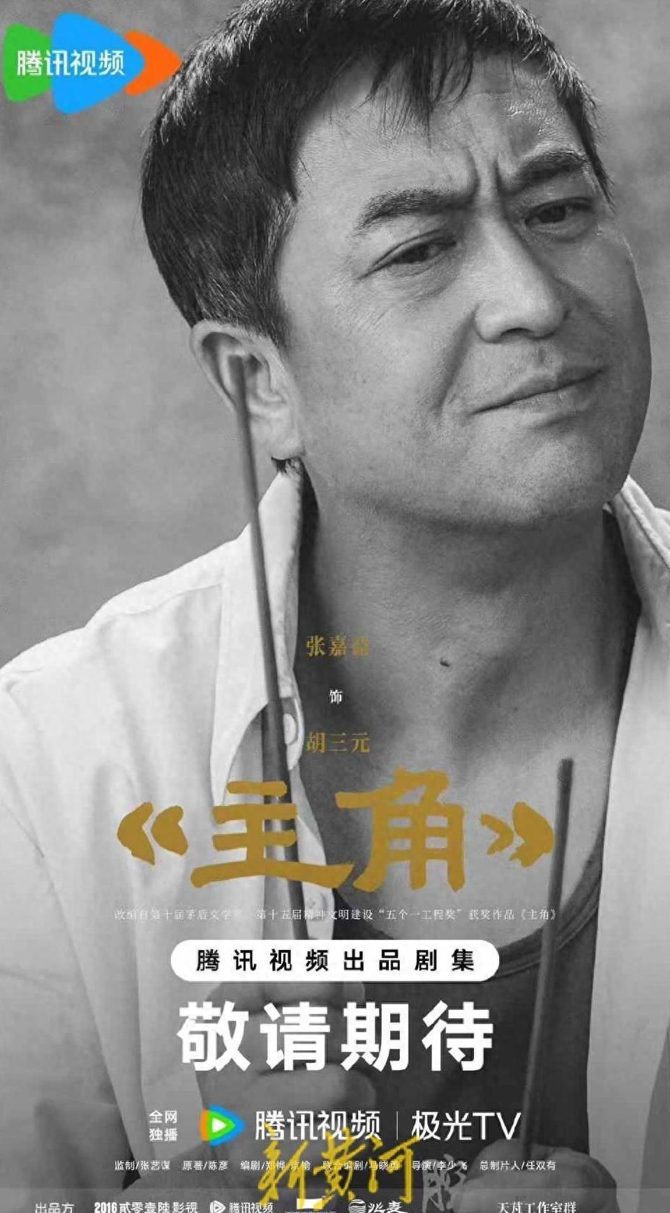 在国外怎么看地域限制的电视剧教程