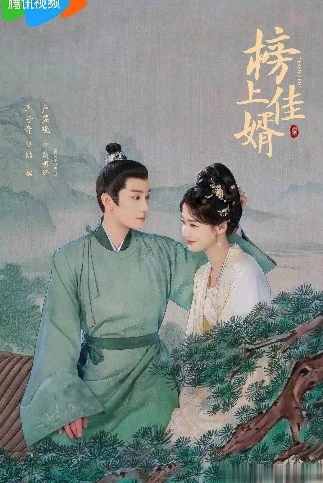 由于版权当地区不可以用教程