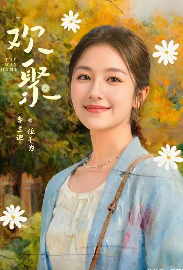 在国外如何看腾讯视频教程