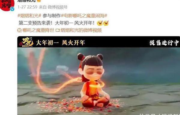 海外看腾讯视频受限制怎么办教程