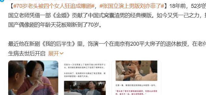 人在国外如何看国内电视剧教程