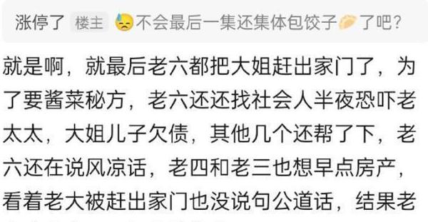 在国外看不了腾讯视频电视剧怎么办教程