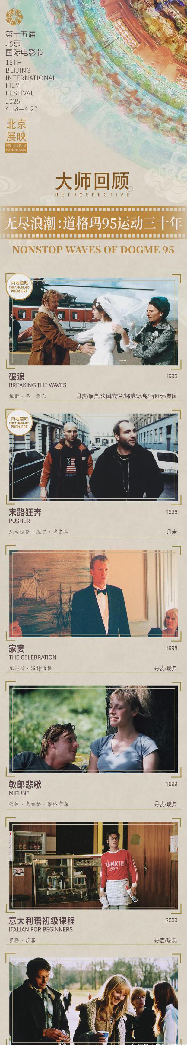 海外如何看优酷教程