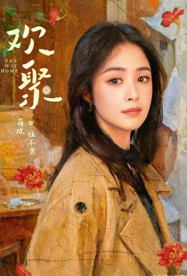 在国外如何看腾讯视频教程