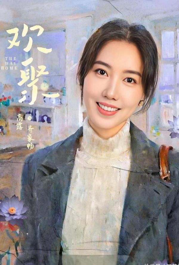 在国外如何看腾讯视频教程