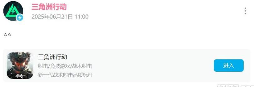 国外怎么打游戏教程